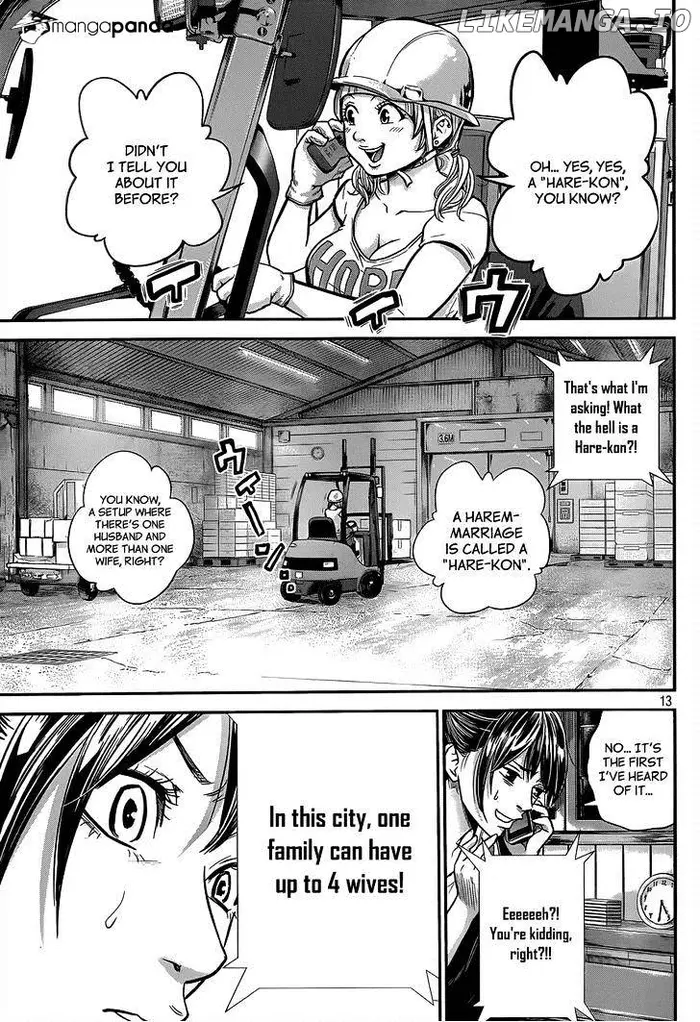 Hare Kon Chapter 3 image 14_optimized